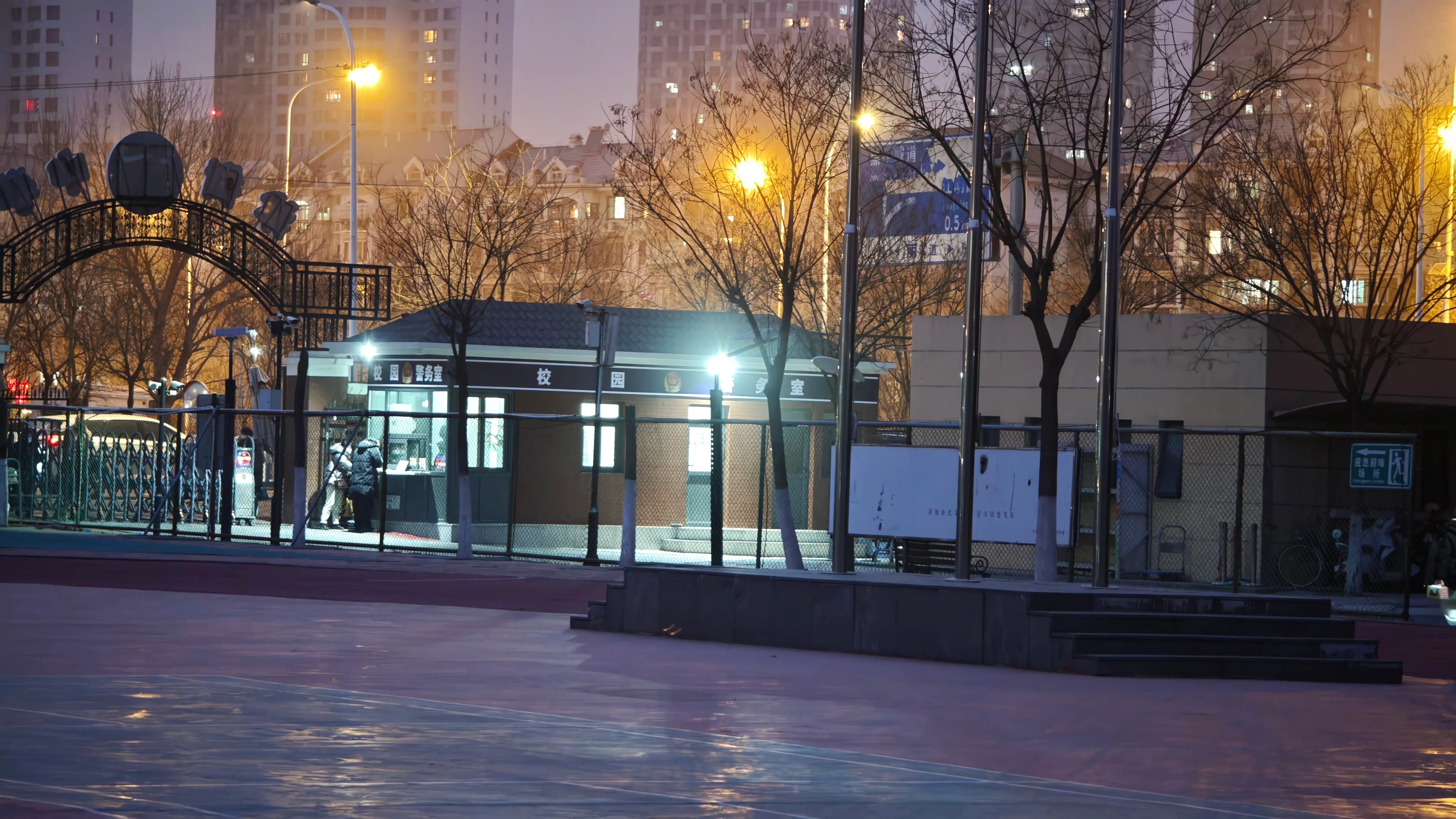 MVIMG_20260221_181407