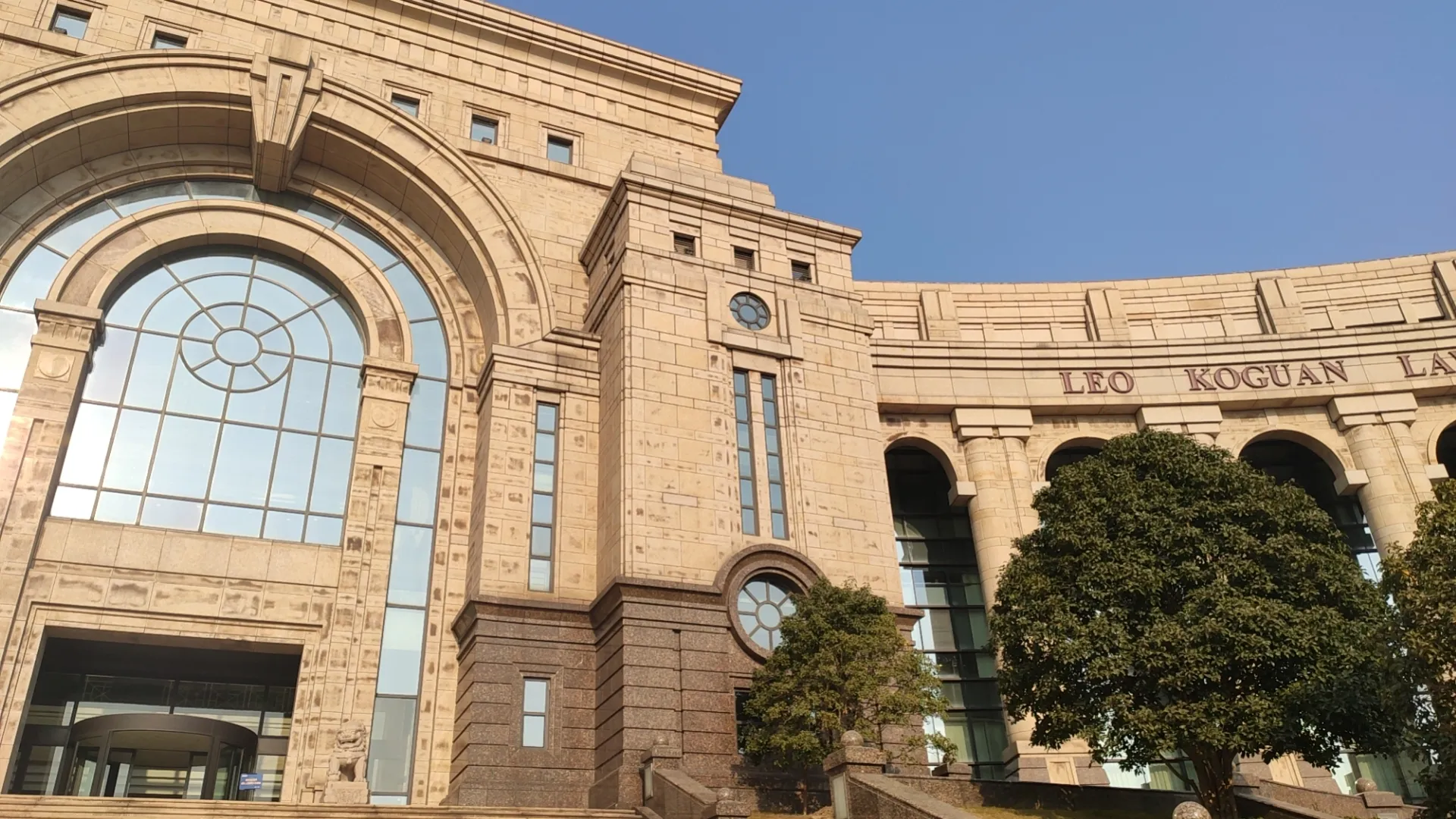 wx_camera_1737421810633